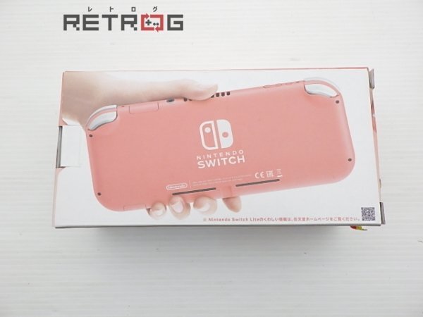 Nintendo Switch Lite 本体 コーラル Nintendo Switch