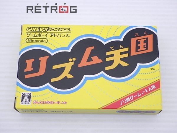 リズム天国 ゲームボーイアドバンス GBA|ゲームボーイアドバンス リズム天国 ゲームボーイアドバンス GBA|ゲームボーイアドバンス