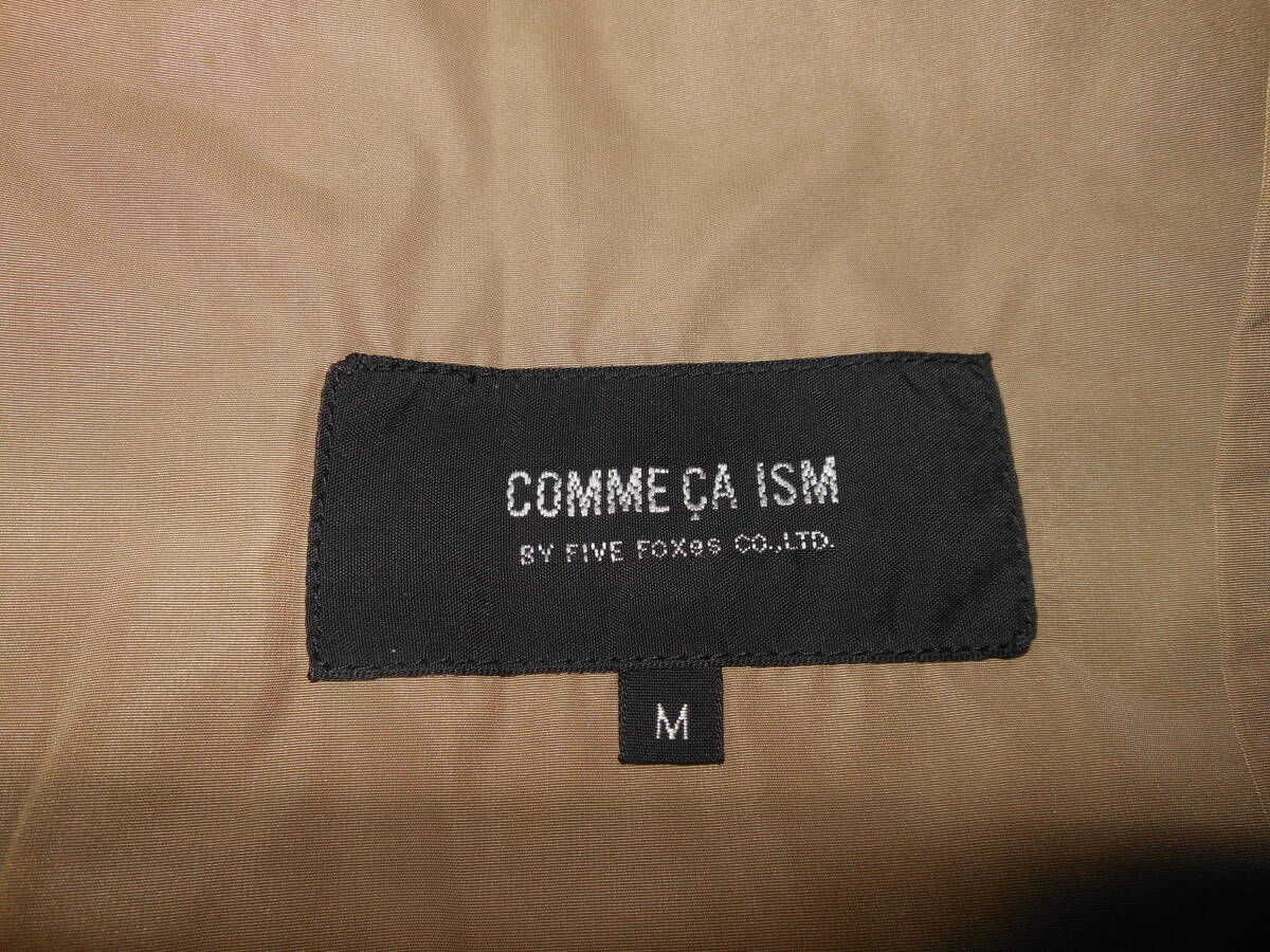 未使用　コムサイズム 　COMME CA ISM レインコート　 レディース　Mサイズ　ベージュ