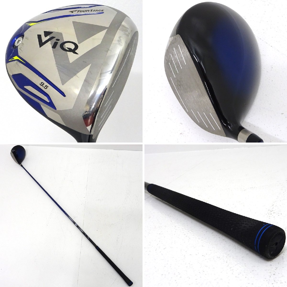 ブリジストン　ツアーステージ ViQ ゴルフキャディバッグ 13本セット Bridgestone ブリヂストン TOURSTAGE ツアーステージ ゴルフ