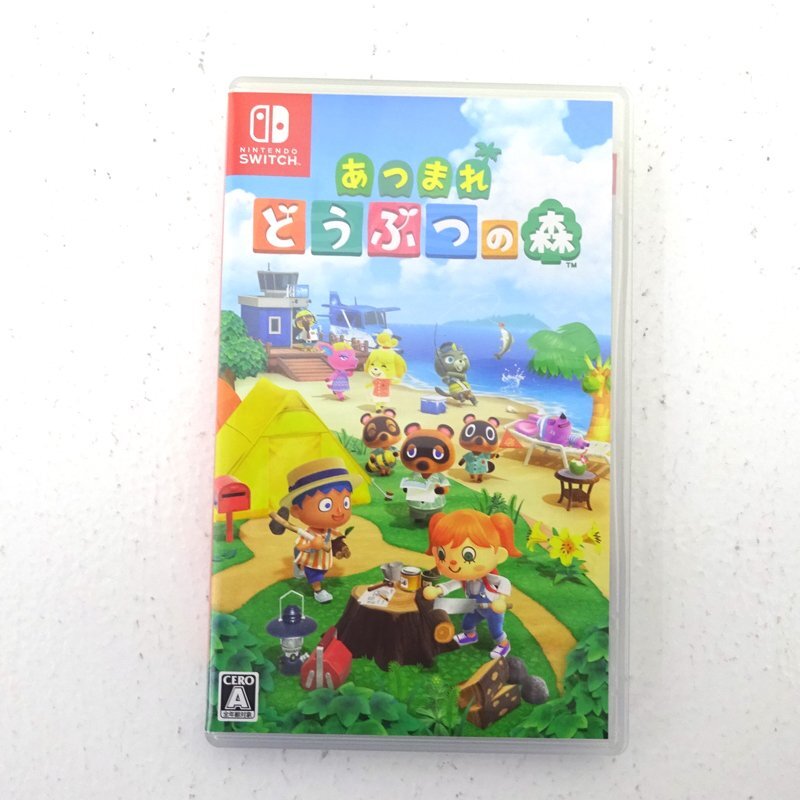 あつまれどうぶつの森 Switchソフト｜ニンテンドースイッチ