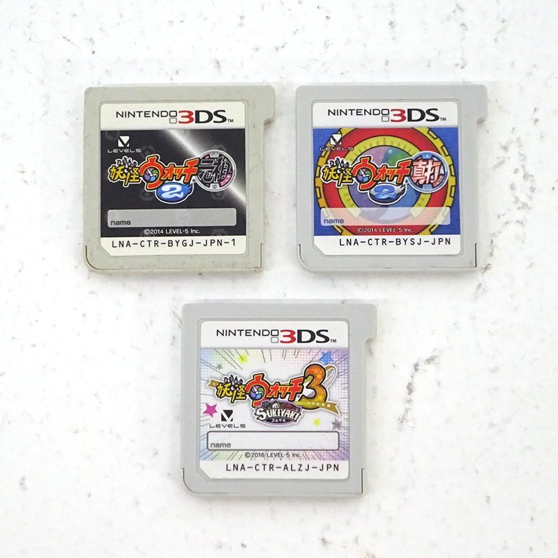 ☆中古☆3DSソフト 妖怪ウォッチ2 元祖/真打 妖怪ウォッチ3