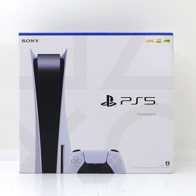 ☆中古☆PlayStation5 本体 CFI-1200A01 ディスクドライブ搭載モデル 
