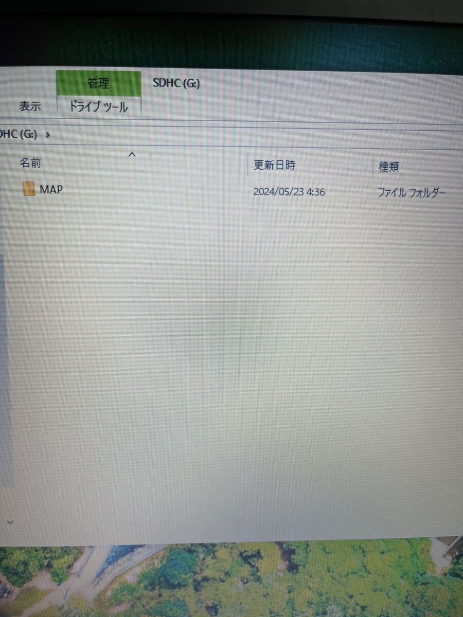 マツダ コネクト 純正SDカード K6Y0 79 EZ1地図データ 2021年 SD マツダ コネクト 純正SDカード K6Y0 79 EZ1地図データ 2021年 SD
