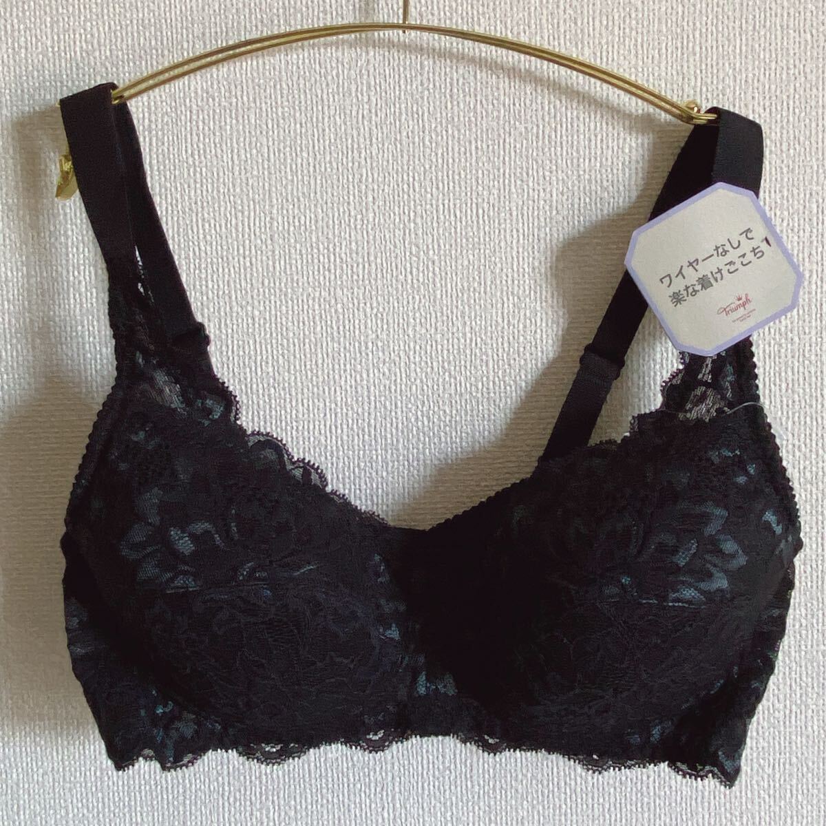B75◆トリンプ ストーリー TR477P◆ノンワイヤーブラジャー◆ブラック