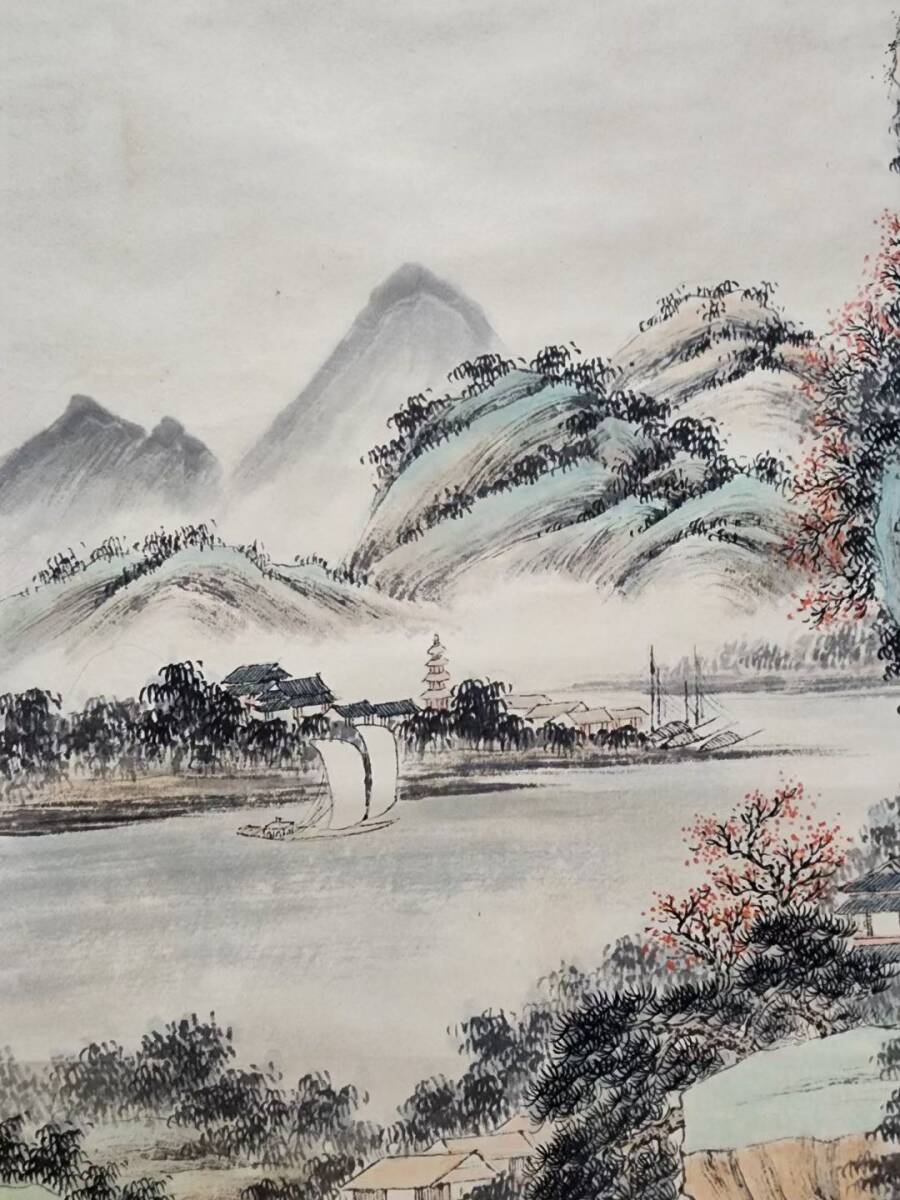 ys6753843; 宗sou 大徳寺橘宗義筆 「本来無一物」一行書 肉筆紙 ys6753843; 宗sou 大徳寺橘宗義筆 「本来無一物」一行書 肉筆紙