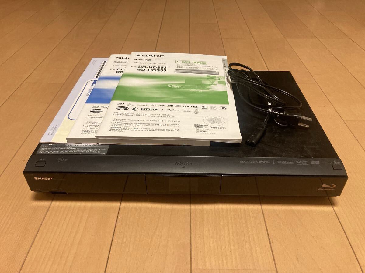 Yahoo!オークション - SHARP ブルーレイディスクレコーダー BD Yahoo!オークション - SHARP ブルーレイディスクレコーダー BD