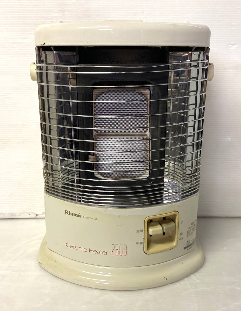 ⑩Rinnai リンナイ ガスストーブ R-652PMSⅢ-401 Ceramic Heater