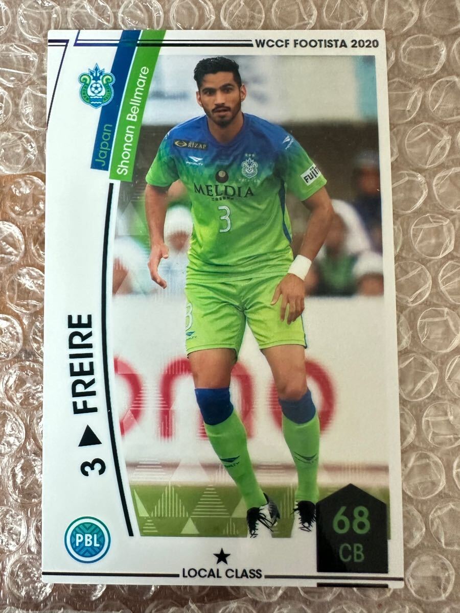 ◆WCCF FOOTISTA 2020 フレイレ Freire 湘南ベルマーレ所屬 Shonan Bellmare RU前 里面印刷不良◆