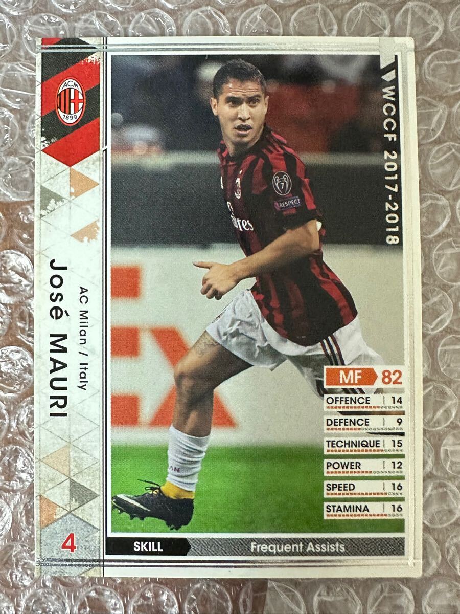 ◆WCCF 17-18 ホセ?マウリ ACミラン所屬 A 20/51◆