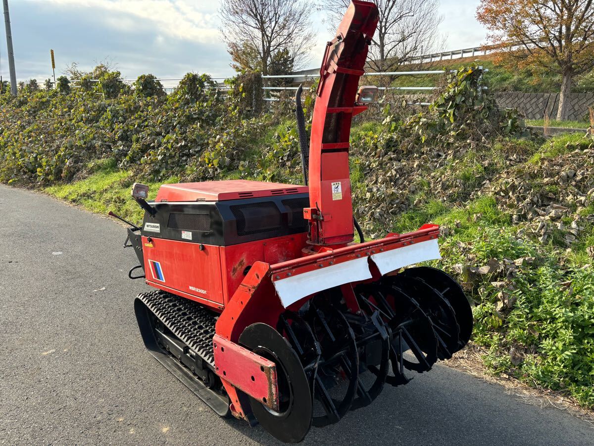 除雪機 30馬力 ディーゼル 三菱MSR1230DF 実働品 除雪機 30馬力 ディーゼル 三菱MSR1230DF 実働品