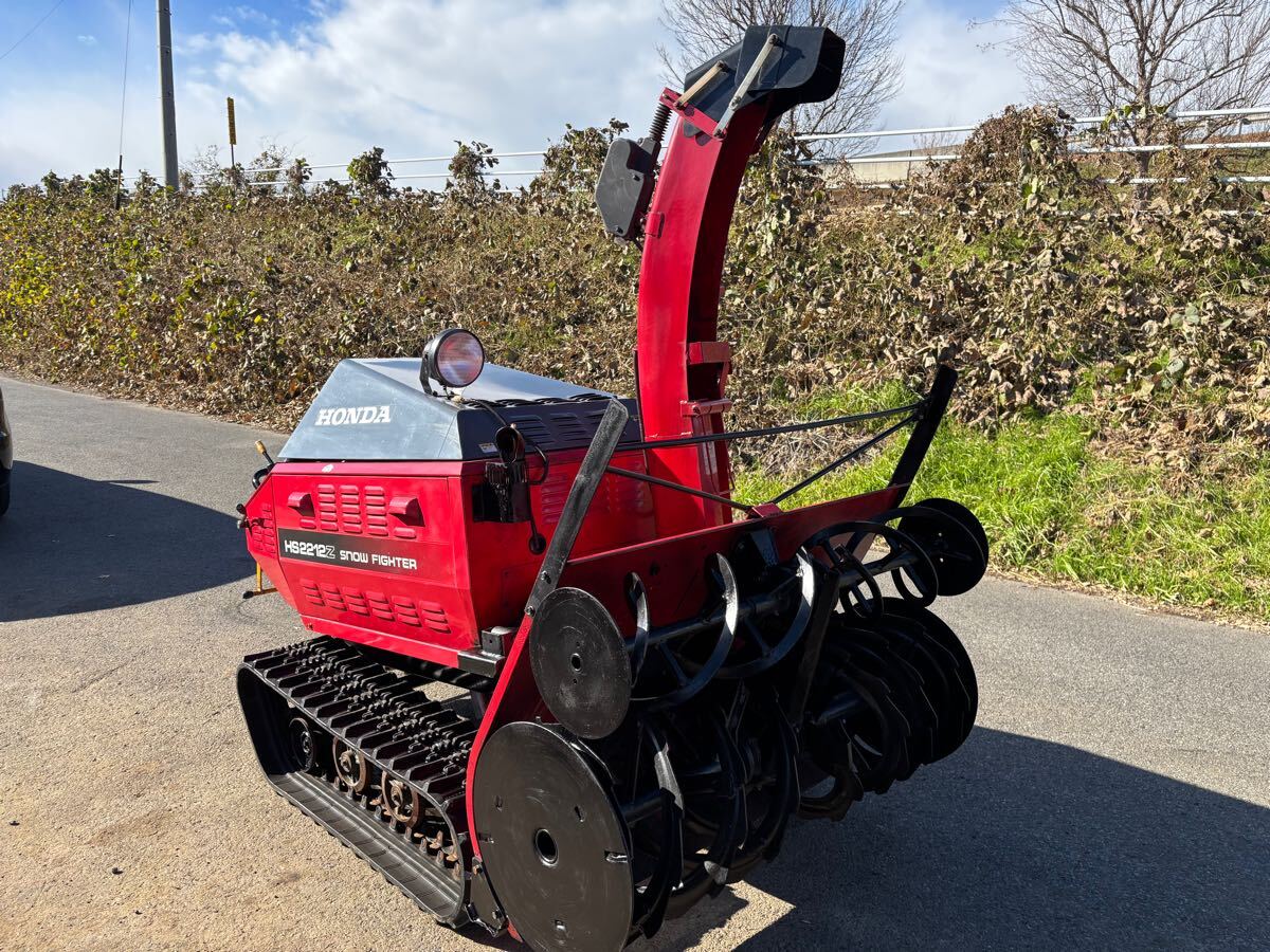 Yahoo!オークション - 除雪機 ディーゼル 22馬力 ホンダ HS2212Z Yahoo!オークション - 除雪機 ディーゼル 22馬力 ホンダ HS2212Z