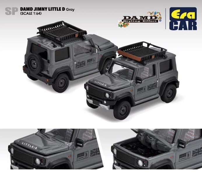 Era CAR　DAMD　ジムニー　LITTLE D GRAY