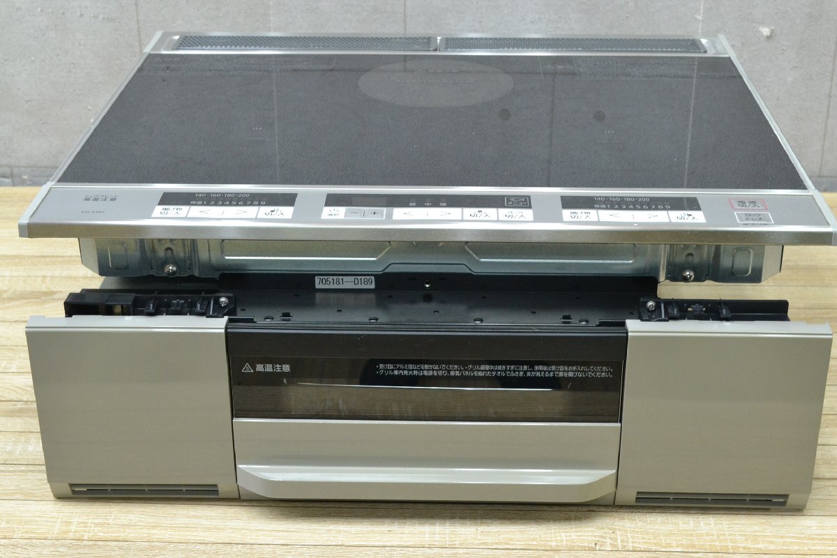 Yahoo!オークション - C1671 Panasonic ビルトイン 3口 IH Yahoo!オークション - C1671 Panasonic ビルトイン 3口 IH