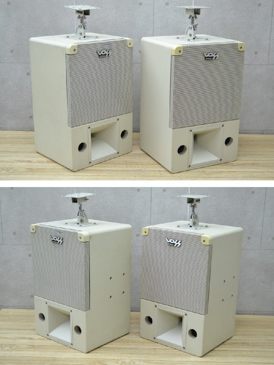 C1674□現状品 音出しは確認済□Victor voss□天吊りスピーカー