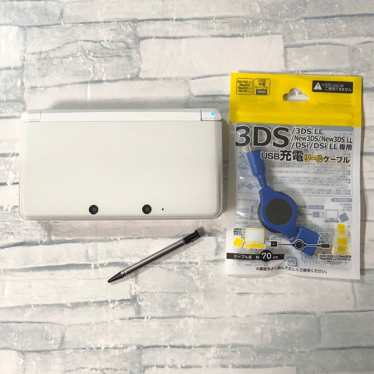 ニンテンドー3DS