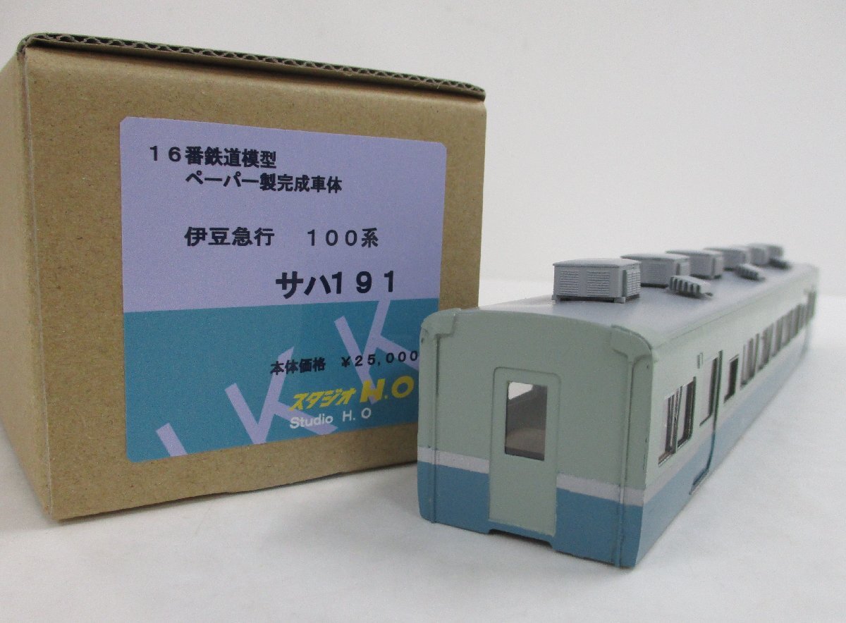 大量入荷 - Yahoo!オークション スタジオH.O 伊豆急行 ペーパー完成車体 私鉄電車