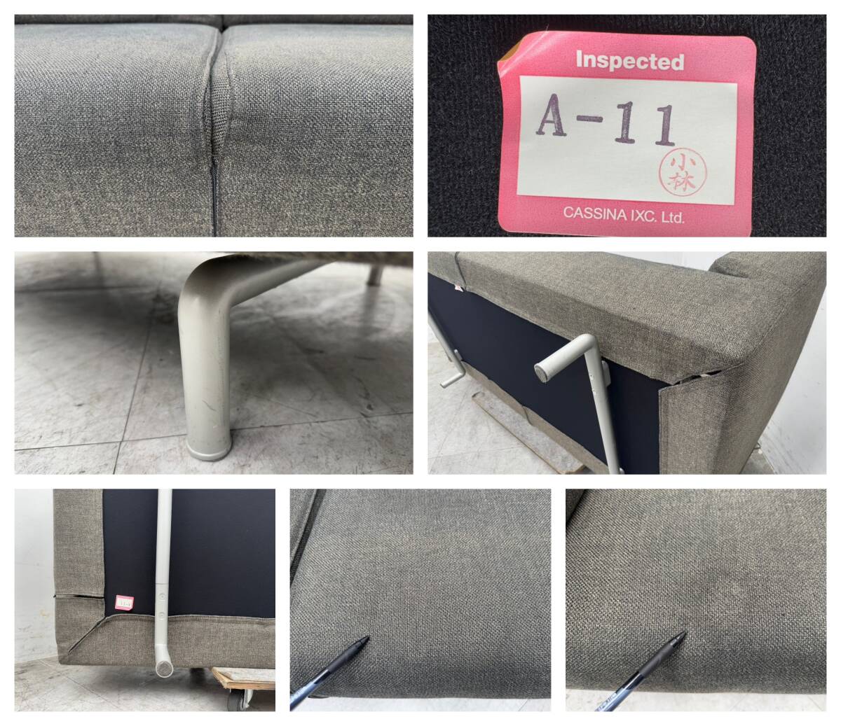 Yahoo!オークション - T6247 展示品 カッシーナ CASSINA 250MET Yahoo!オークション - T6247 展示品 カッシーナ CASSINA 250MET
