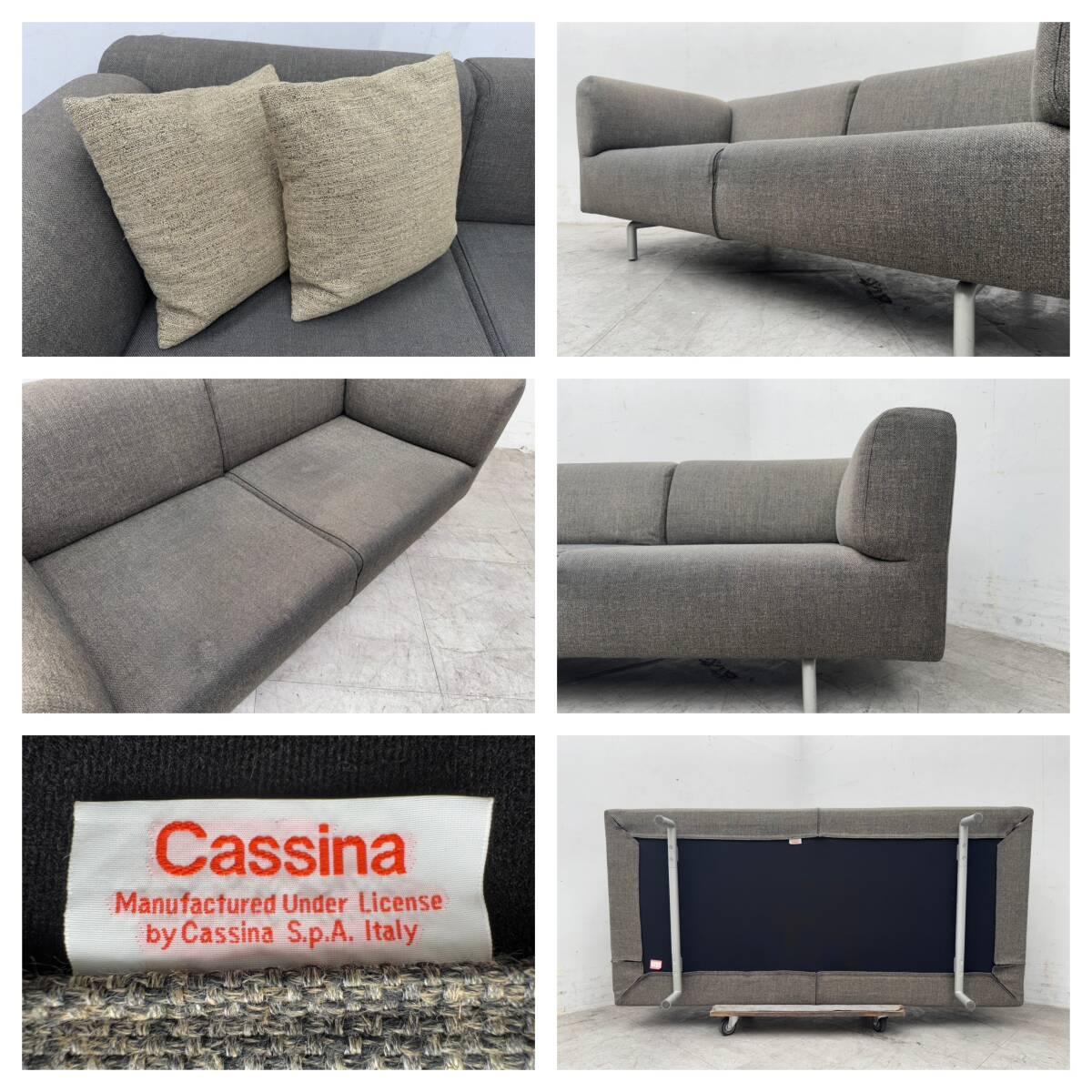 T6247☆展示品☆カッシーナ☆CASSINA☆250MET☆メットシステム T6247☆展示品☆カッシーナ☆CASSINA☆250MET☆メットシステム