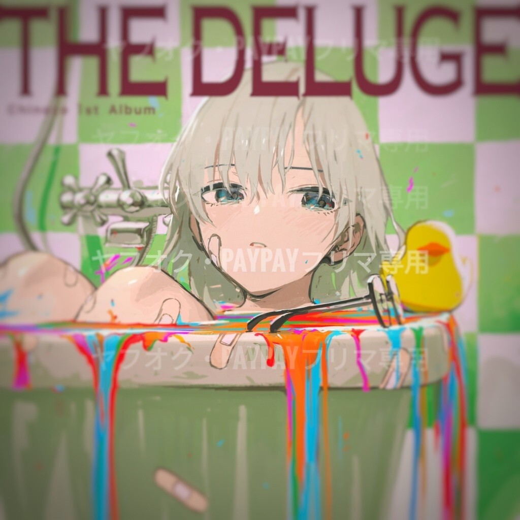 Chinozo 1st full Album『The Deluge』未開封