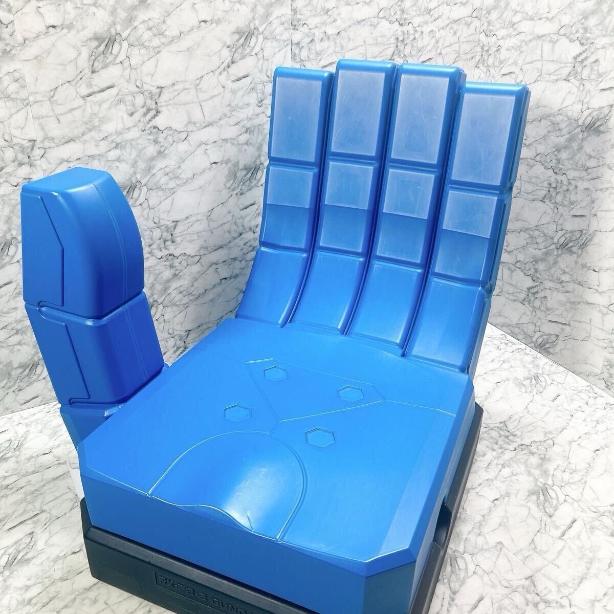 HY2M ハイパーハイブリッドモデル ガンダム フロアチェア チェア HY2M ハイパーハイブリッドモデル ガンダム フロアチェア チェア