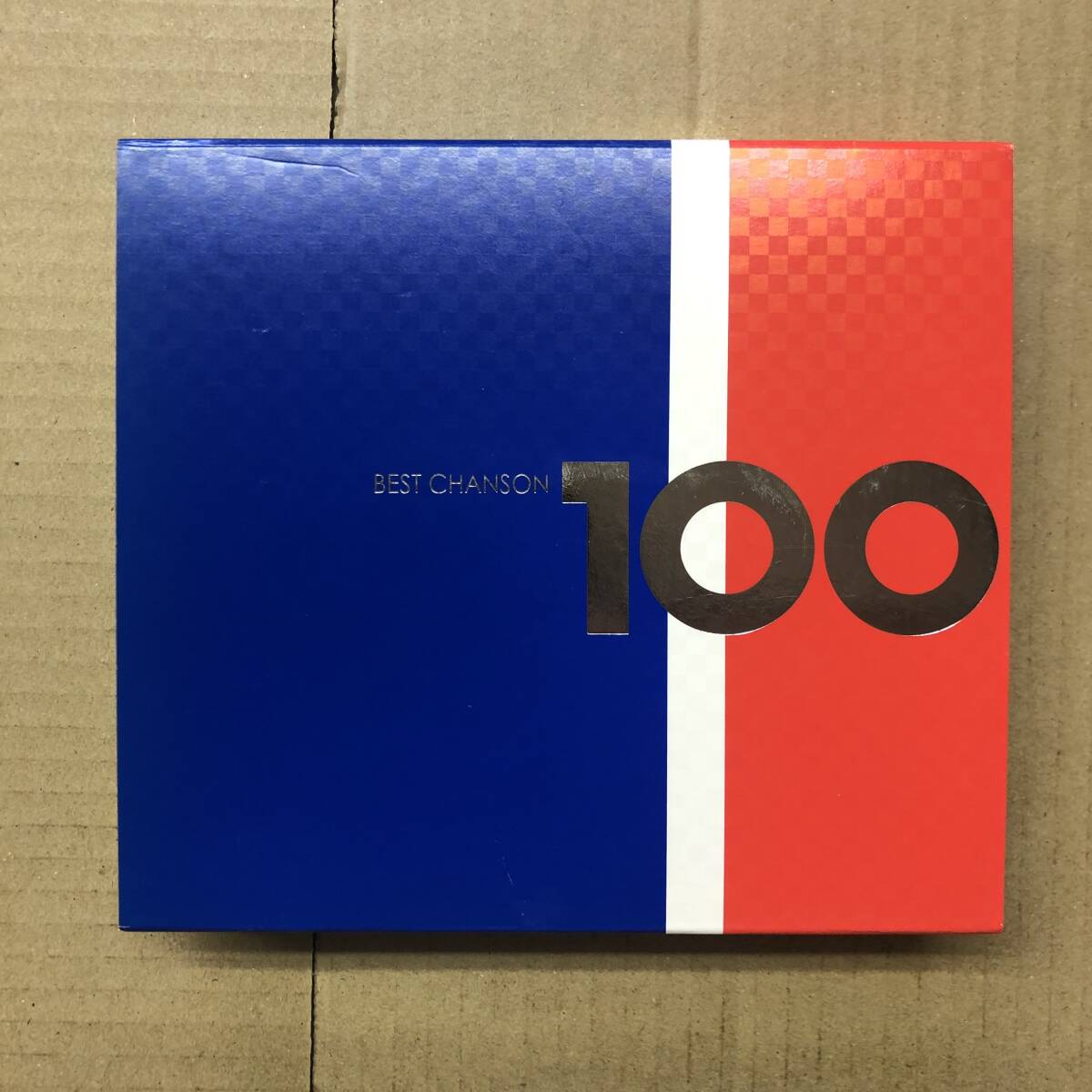 ■ ベスト・シャンソン100 / TOCP-67881 【4CD】