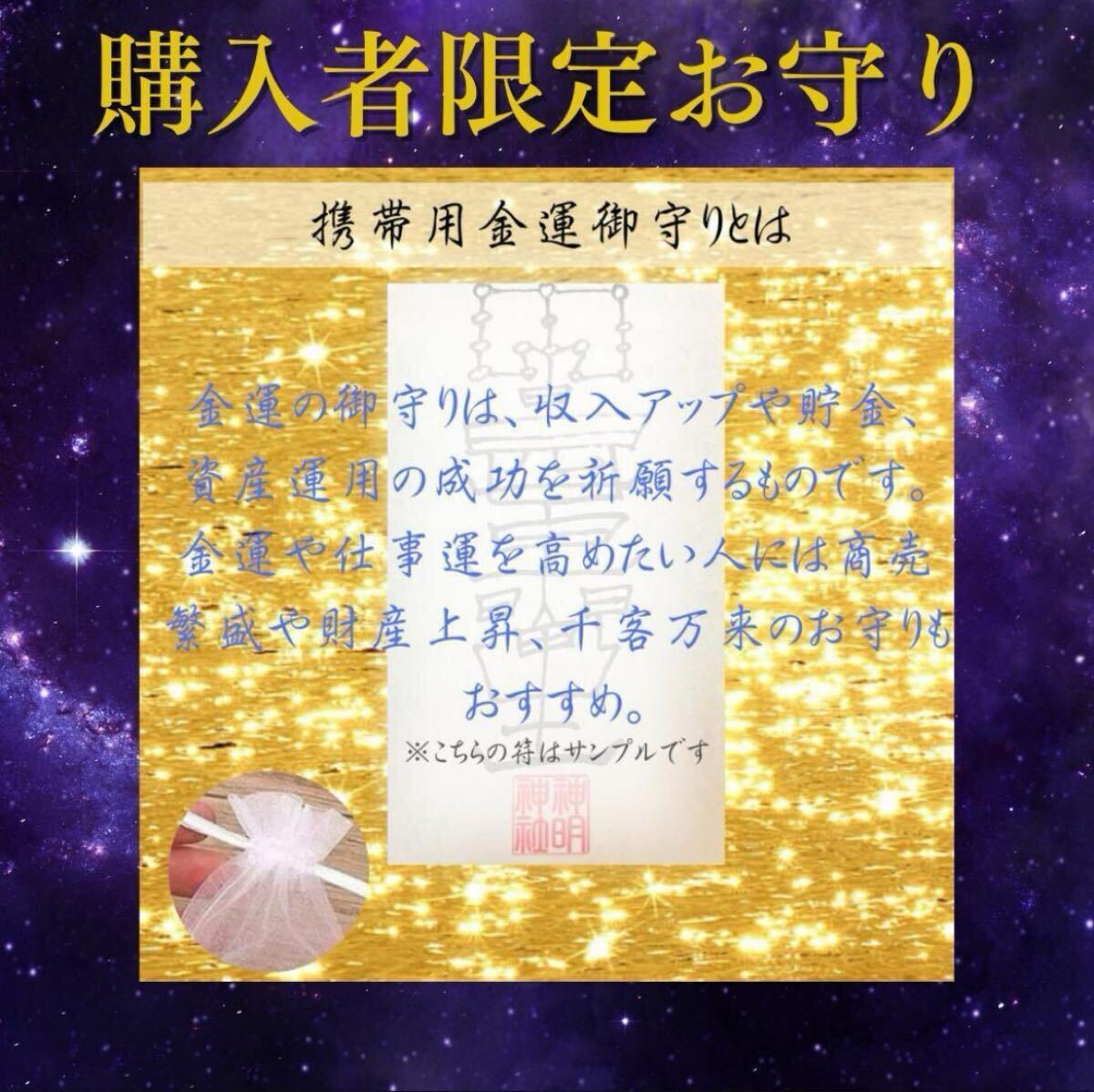 呪い返し師vs赤鬼!!金棒から繰り出される重たい一撃／映画『呪い
