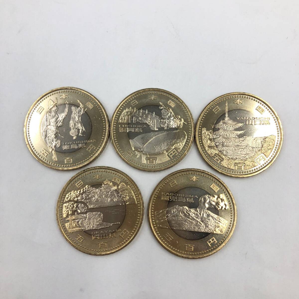 記念硬貨 500円 10枚 記念硬貨 500円 10枚 額面5000円 2025年最新5000円記念硬貨