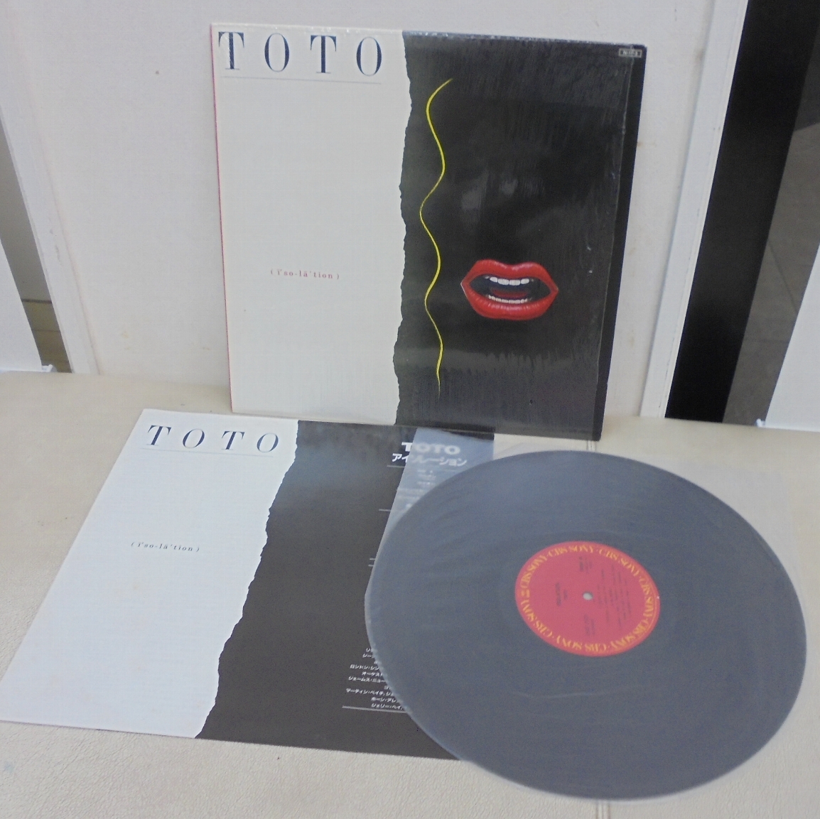TOTOtoto/ I so рацион (LP,28AP2929)