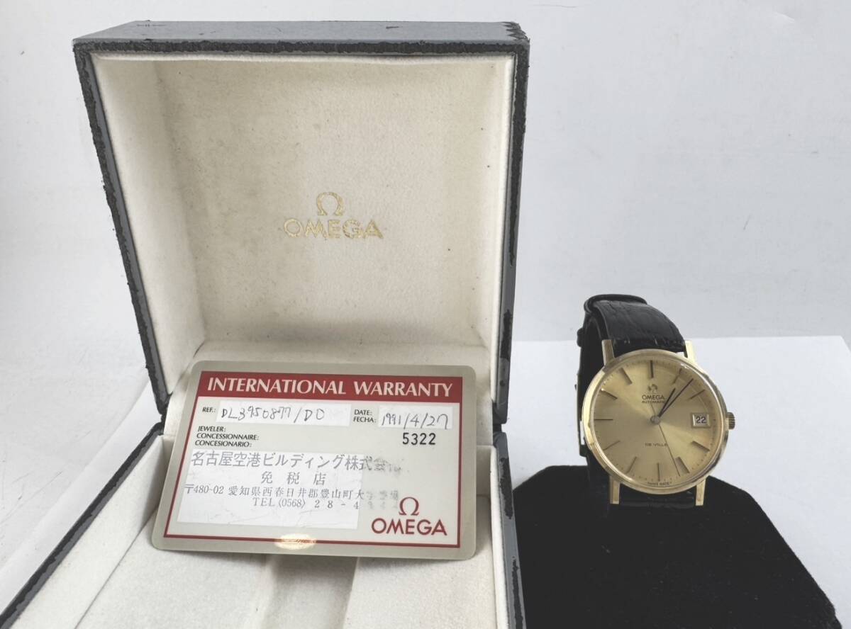 稀少 OMEGA/オメガ DE VILLE 18K 金無垢 750 自動巻き 162 0071 稀少 OMEGA/オメガ DE VILLE 18K 金無垢 750 自動巻き 162 0071