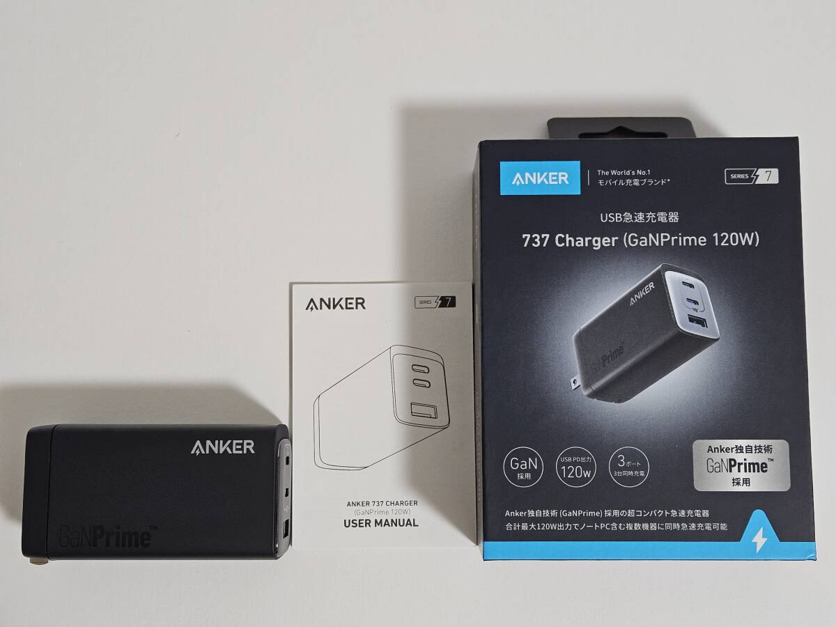 Anker 737 Charger GaNPrime 120W USB PD 充電器 ブラック Anker