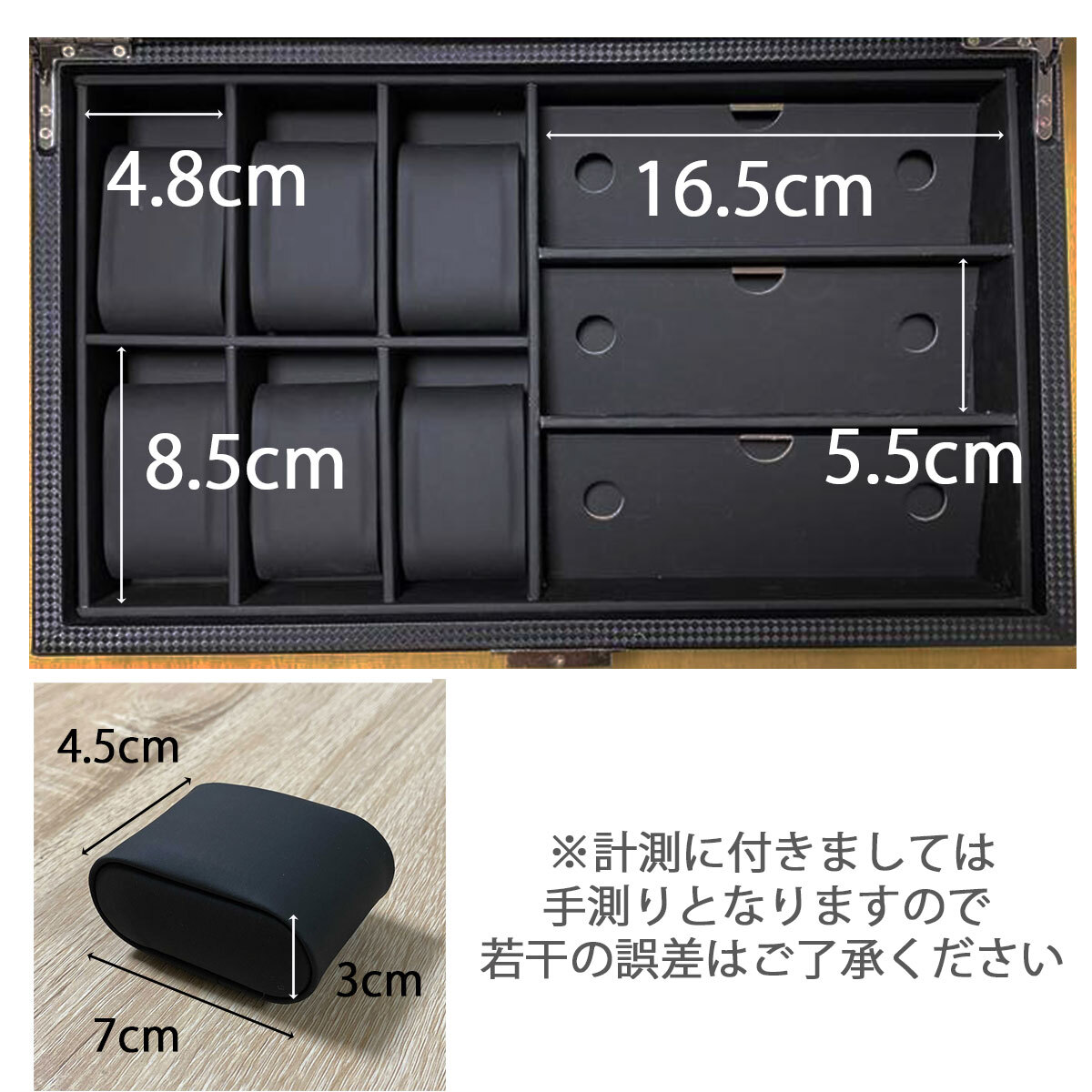  with translation * new goods * unused glasses box clock case storage box wristwatch sunglasses glass tabletop 6ps.@+3ps.@ Brown 