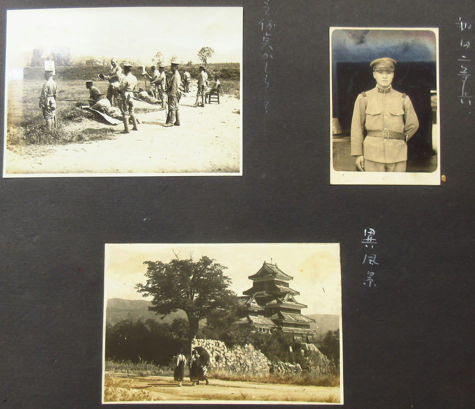 旧日本軍 写真帖 歩兵第五十連隊留守隊 松本 長野県 戦前