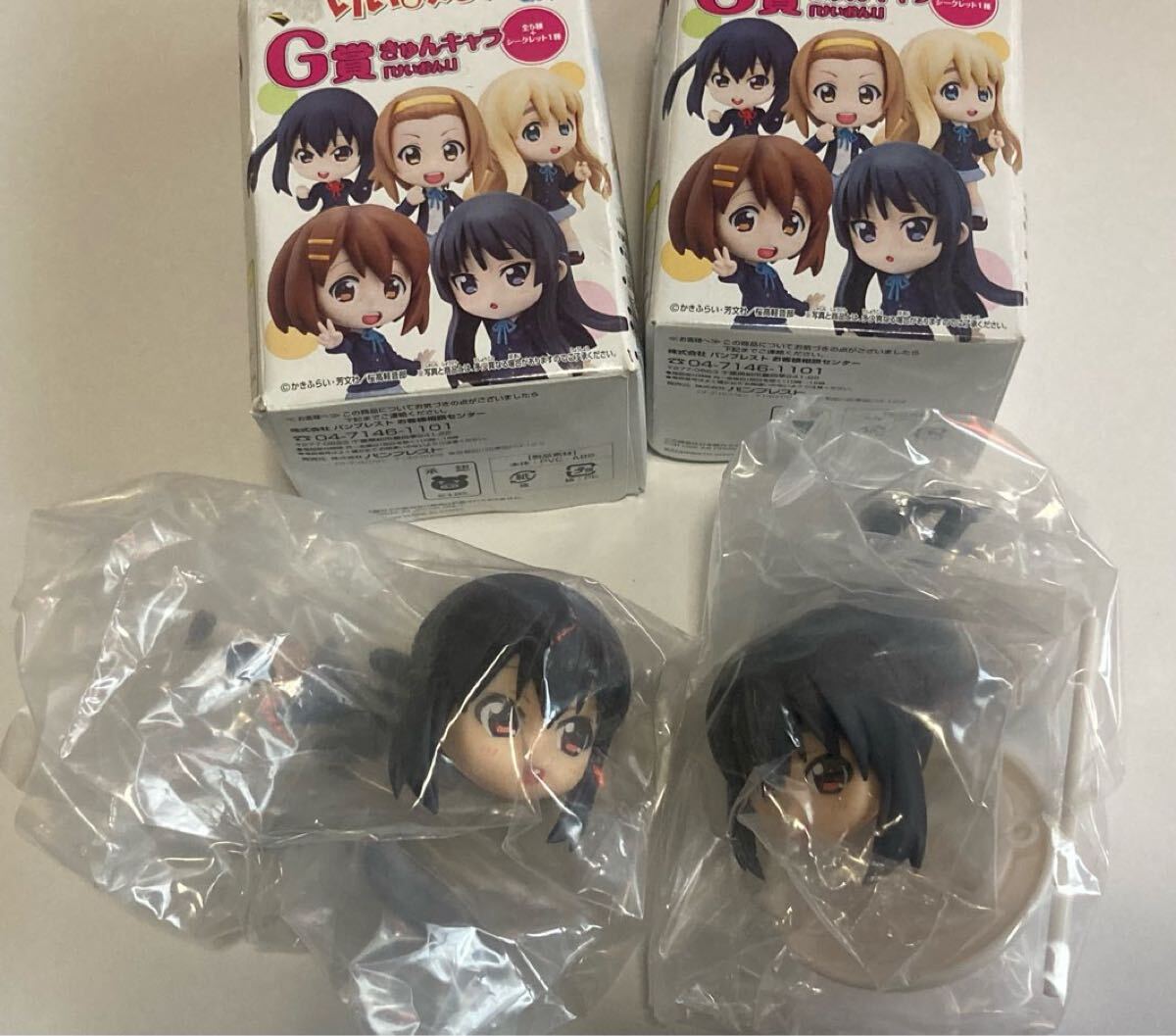 item_image_1