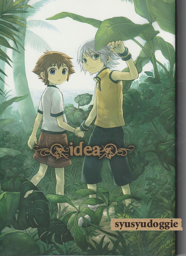 キングダムハーツ同人誌□idea/Ssize(Sam=壱村仁)□KH陸空 再 キングダムハーツ同人誌□idea/Ssize(Sam=壱村仁)□KH陸空 再