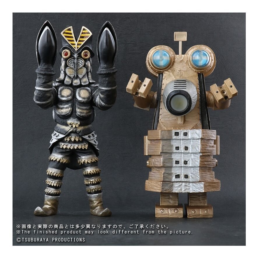 当時モノ/レーシングカー/帰ってきたウルトラマン/ウルトラ11人 当時モノ/レーシングカー/帰ってきたウルトラマン/ウルトラ11人