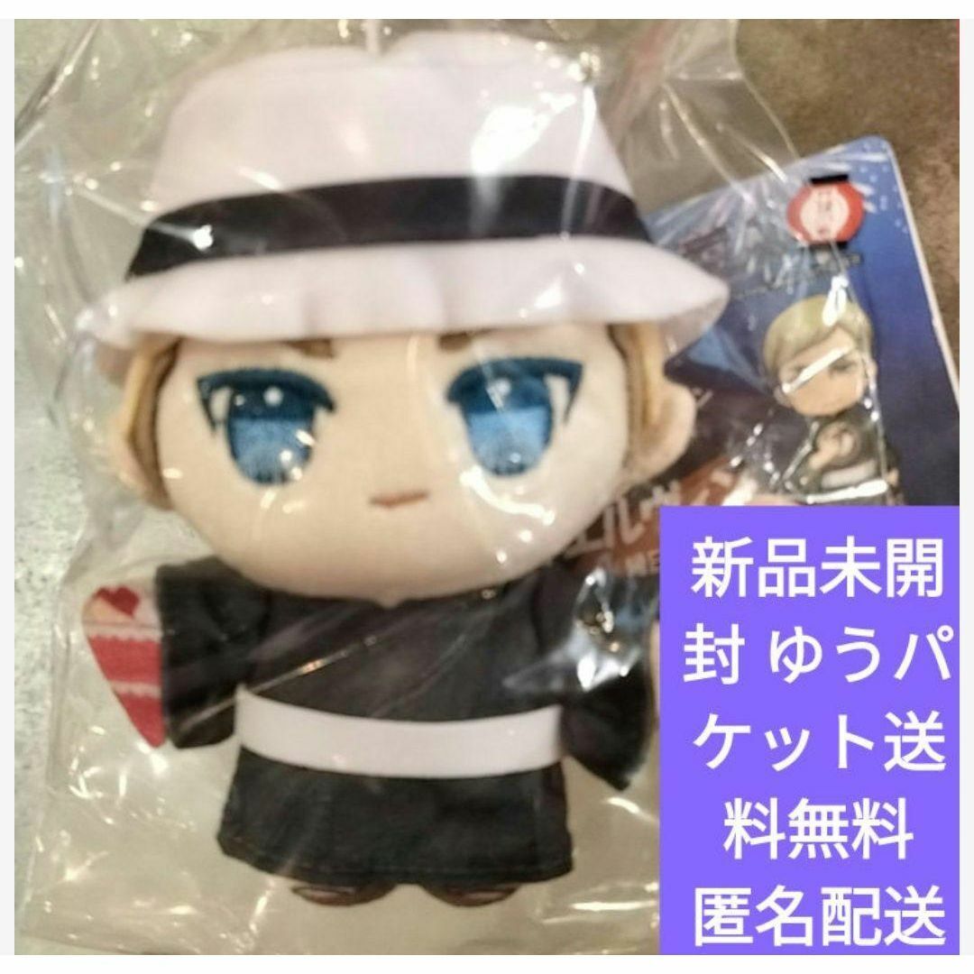 進撃の巨人 エルヴィン ぬいぐるみ 縁日 進撃の巨人 エルヴィンスミス 縁日ボールチェーン付マスコット
