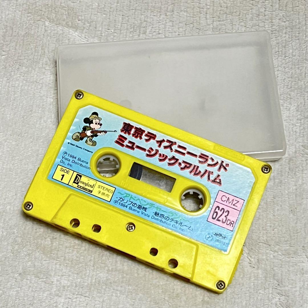 東京ディズニーランド ミュージック アルバム カセットテープ 1984年 ブエナビスタ レア カリブの海賊 魅惑のチキルーム他