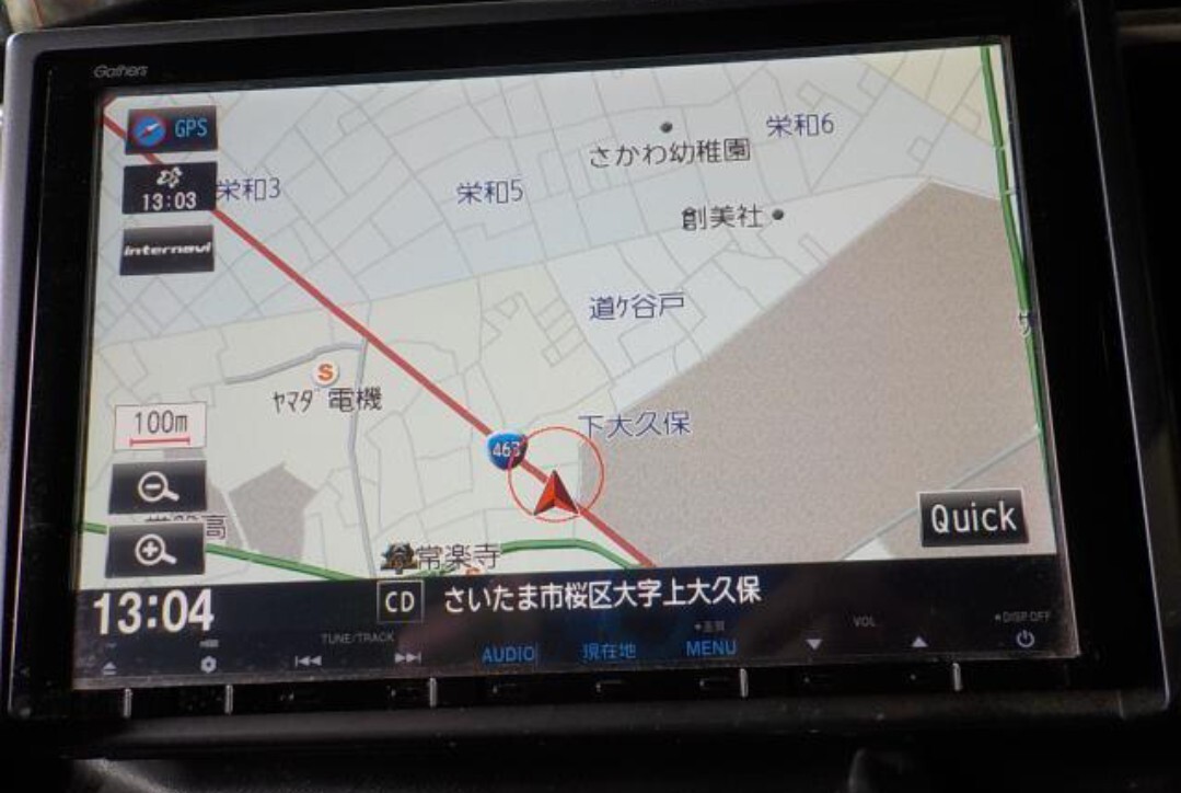 カーナビ ナビパネル ホンダ 純正 Gathers ホンダ VXM-135VFNi 9 カーナビ ナビパネル ホンダ 純正 Gathers ホンダ VXM-135VFNi 9