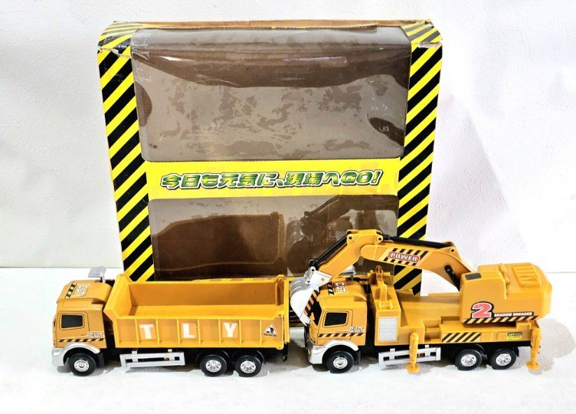  is ... car 2 pcs. set toy dump car shovel truck friction mileage minicar child construction vehicle work car 