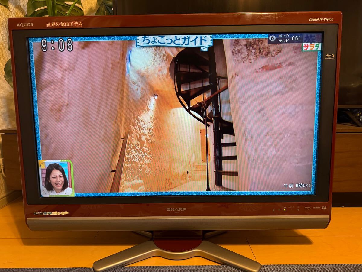 SHARP AQUOS 液晶テレビ 2008年 中古品 シャープ アクオス 32V型 SHARP AQUOS 液晶テレビ 2008年 中古品 シャープ アクオス 32V型