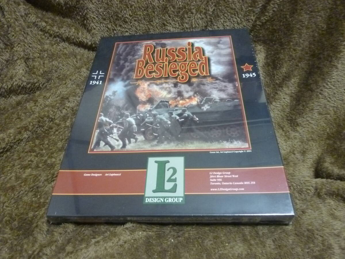 未開封　russia besieged