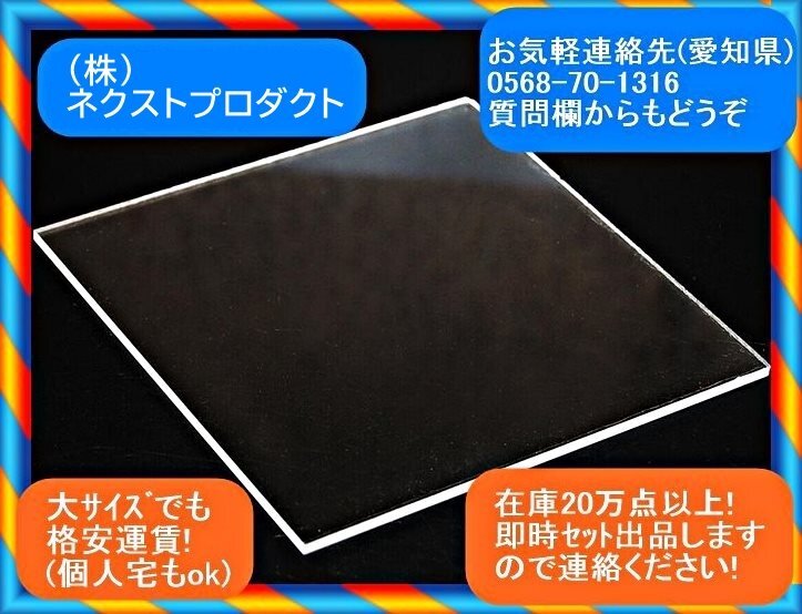 MOLDINO カッタ用インサート SDEW1505ZDTN-R15 コーティング:C MOLDINO カッタ用インサート SDEW1505ZDTN-R15 コーティング:C