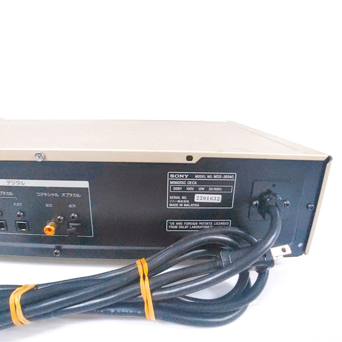 SONY ソニー MDLP 漢字表示対応 MDレコーダー MDデッキ MDS SONY ソニー MDLP 漢字表示対応 MDレコーダー MDデッキ MDS