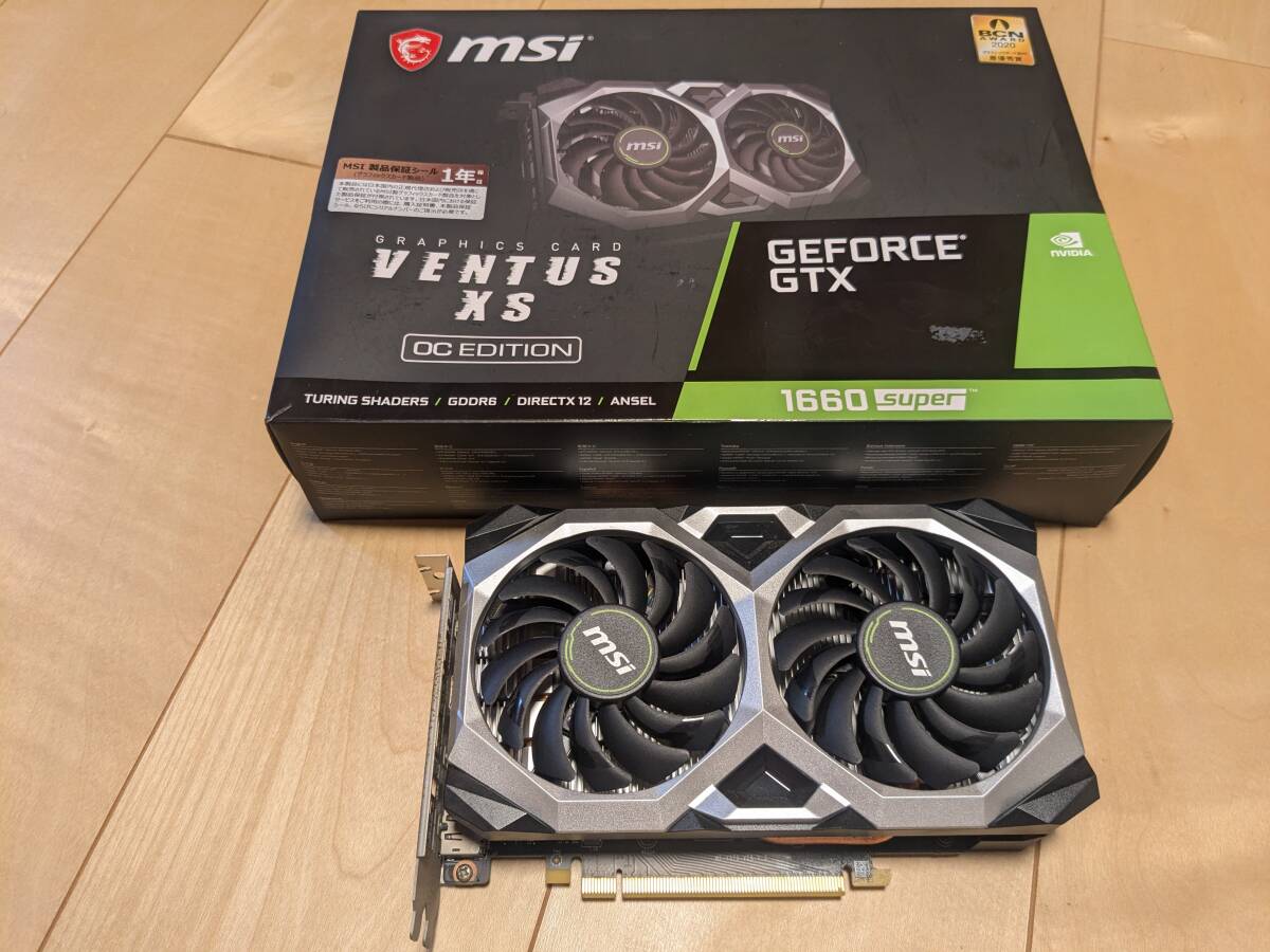 安野光雅「ポンテ・ベッキョ(イタリア)」ダイヤモンドスクリーニング 安野光雅「ポンテ・ベッキョ(イタリア)」ダイヤモンド