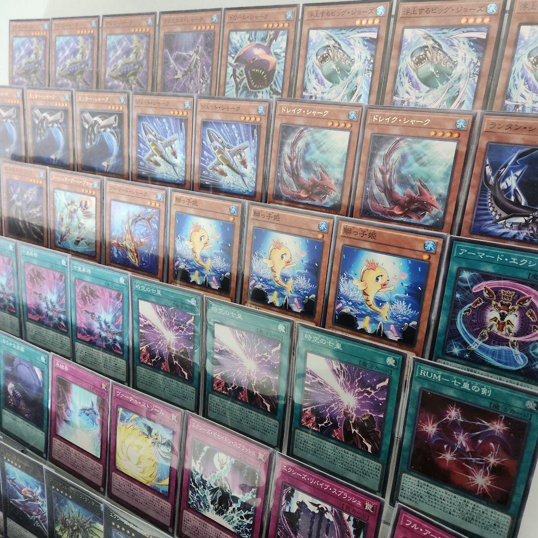 遊戯王 シャークデッキ 浮上するビッグ・ジョーズ 鰤っ子姫 時空 遊戯王 シャークデッキ 浮上するビッグ・ジョーズ 鰤っ子姫 時空