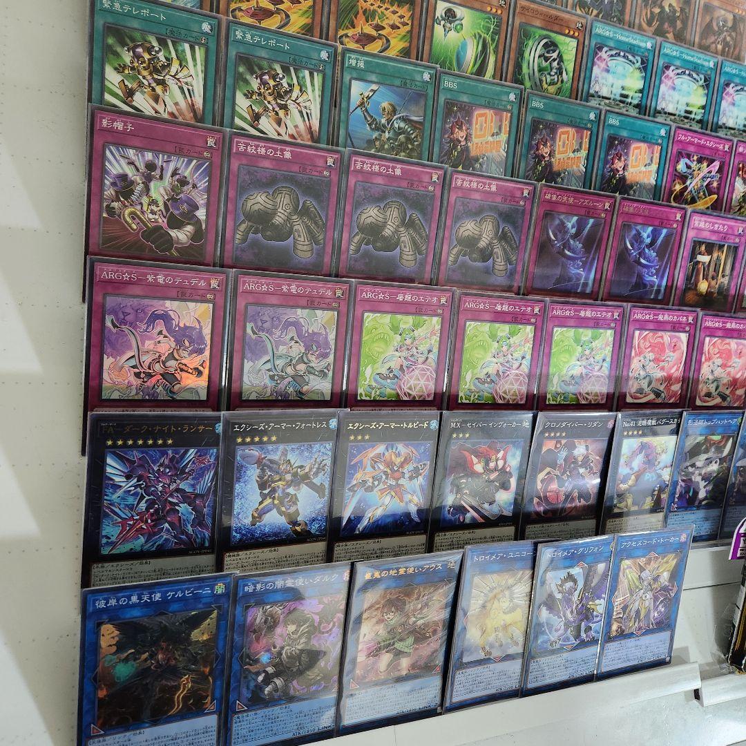 遊戯王 ARG☆Sデッキ アルゴスターズデッキ ARG☆S-栄冠のアドラ 遊戯王 ARG☆Sデッキ アルゴスターズデッキ ARG☆S-栄冠のアドラ