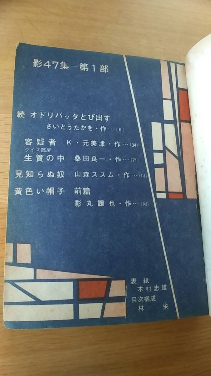 item_image_7