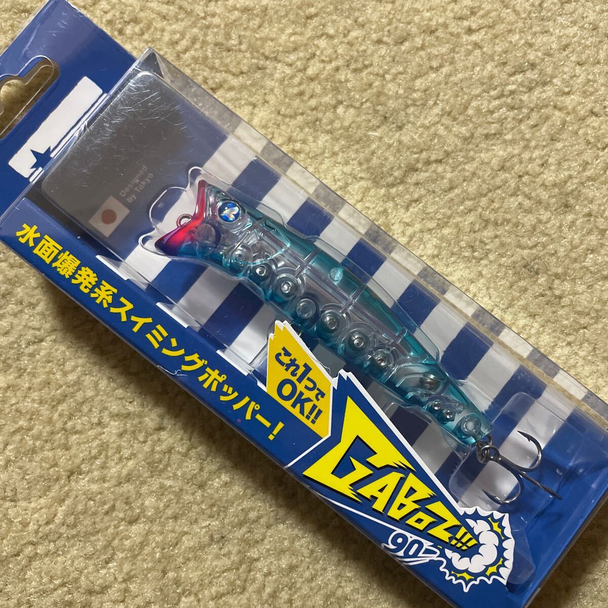 item_image_1