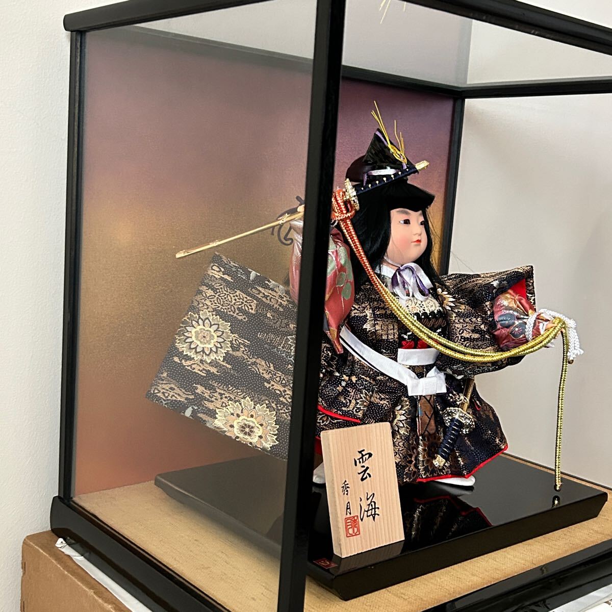 【五月人形】人形の秀月?武者人形?節(jié)句祝い?秀月云海?ガラスケース&専用箱付き?10號(hào)サイズ